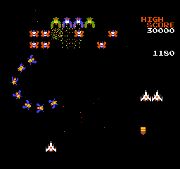 Galaga cover