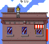 The Incredible Crash Dummies cover